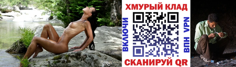 Героин VHQ  Купить  Бронницы 