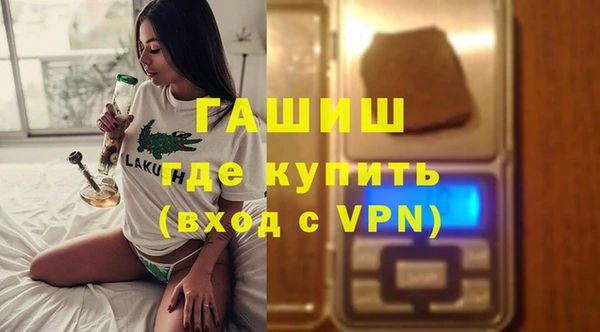 меф Касимов