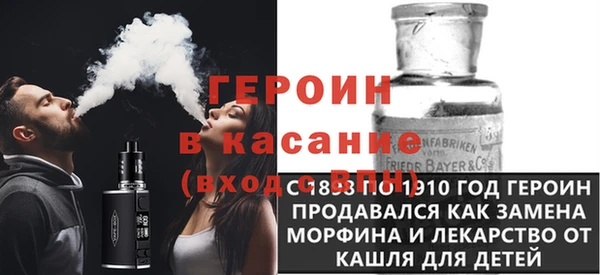 меф Касимов
