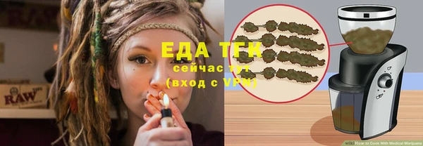 меф Касимов