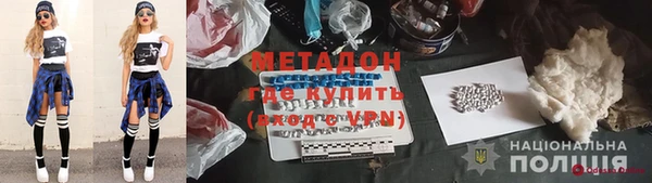 меф Касимов
