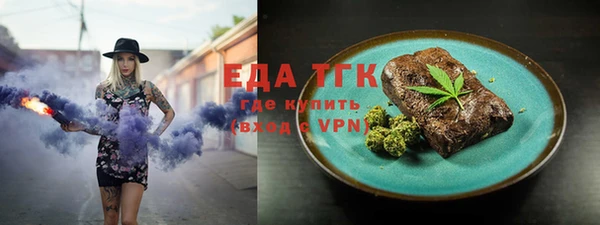 ешки Карпинск