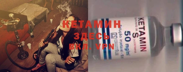 меф Касимов
