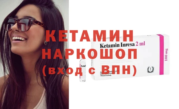 дмт Карталы
