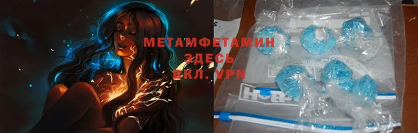 дмт Карталы