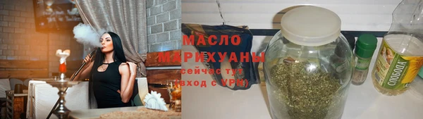 меф Касимов