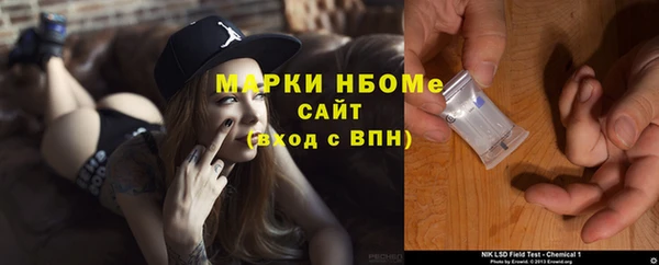 меф Касимов