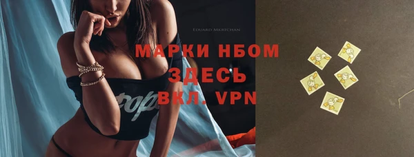 дмт Карталы