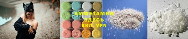 меф Касимов