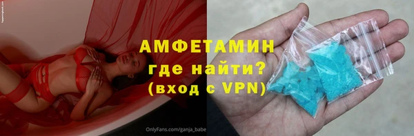 дмт Карталы