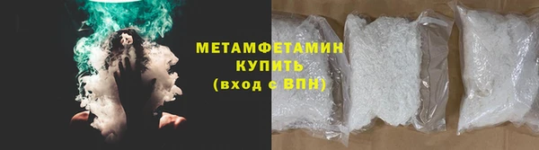 дмт Карталы