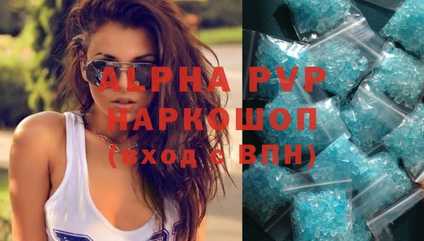 дмт Карталы