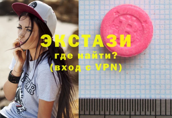 ешки Карпинск