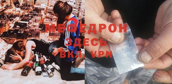 ешки Карпинск