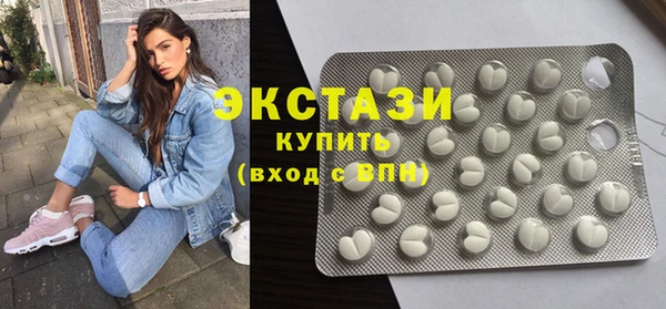 меф Касимов