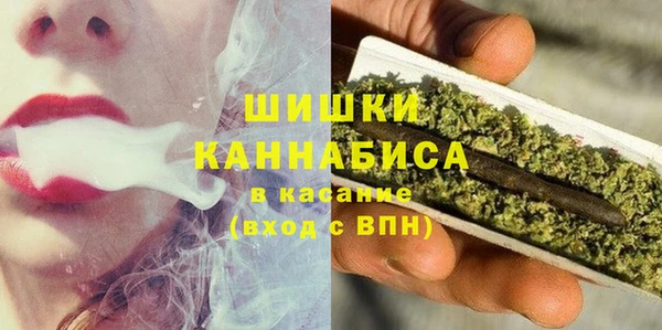 меф Касимов