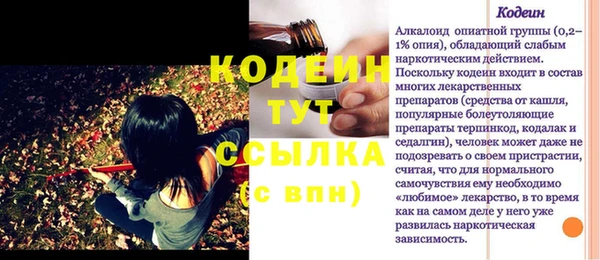 дмт Карталы
