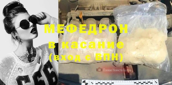дмт Карталы