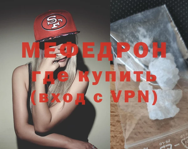 ешки Карпинск
