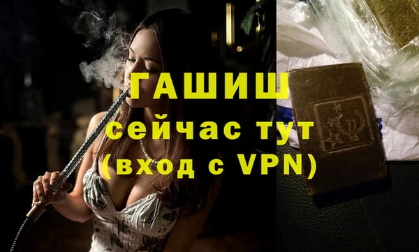 меф Касимов