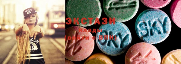 дмт Карталы