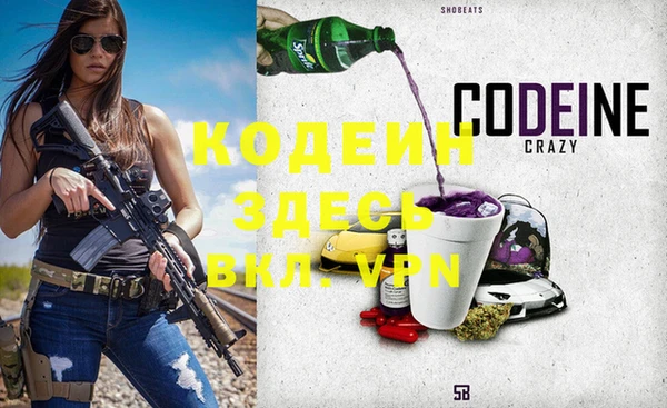 меф Касимов