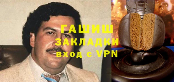 меф Касимов