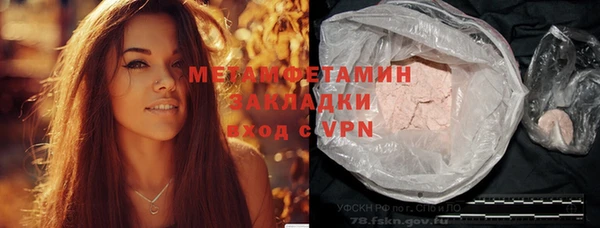 дмт Карталы