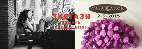 меф Касимов