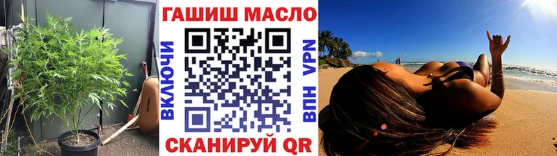 Купить  Бронницы  ТГК Wax 