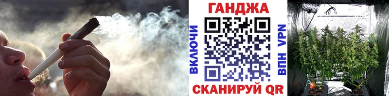 Купить где  Бронницы  Марихуана индика 
